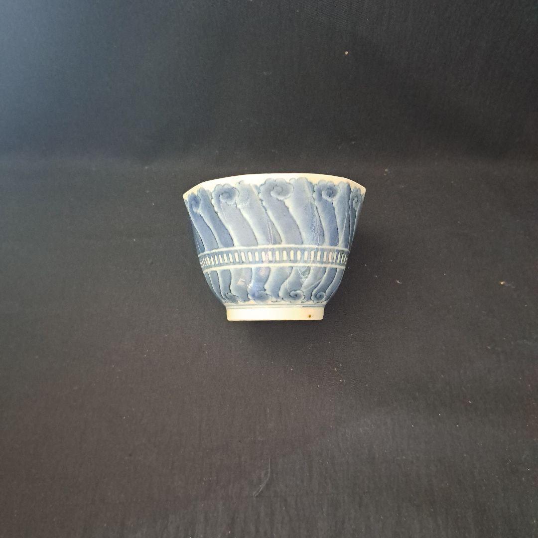 「不思議デザインな古伊万里(直径9.5cm)」 染付向付4客セット 骨董アンティ