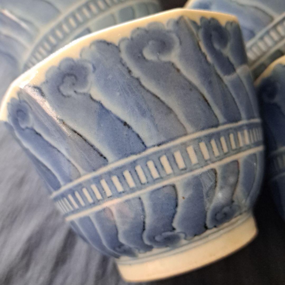 「不思議デザインな古伊万里(直径9.5cm)」 染付向付4客セット 骨董アンティ