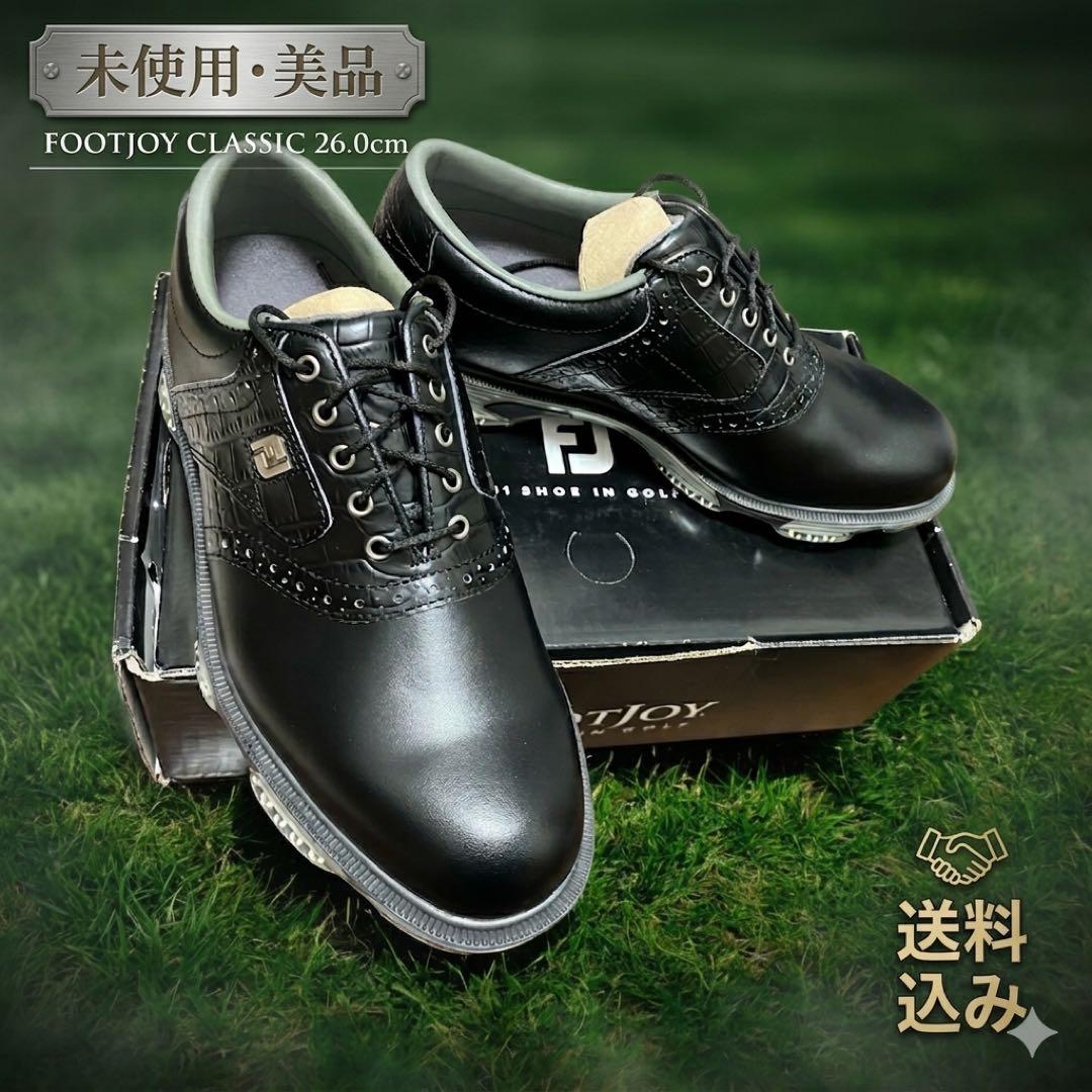【廃盤】FootJoy DRYJOYS TOUR クロコ本革 26.0cm 新品