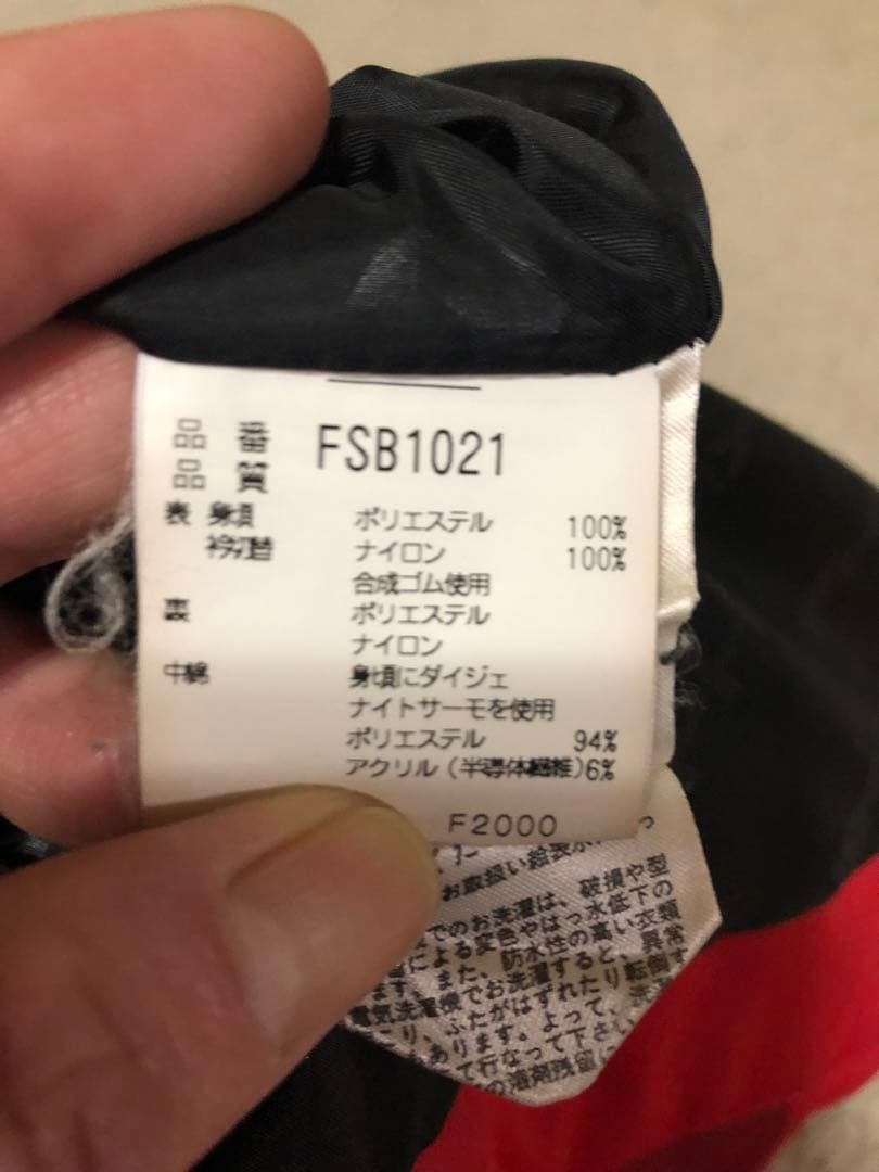 スキーレーシング用ウエア上下160センチ