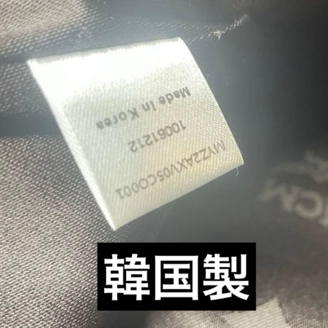 専用❗️美品♡MCM✨エムシーエム　 スタッズ　ヒョウ柄 レオパード　バッグ