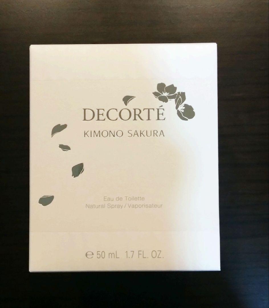 新品・未使用★DECORTE キモノ サクラ 50ml