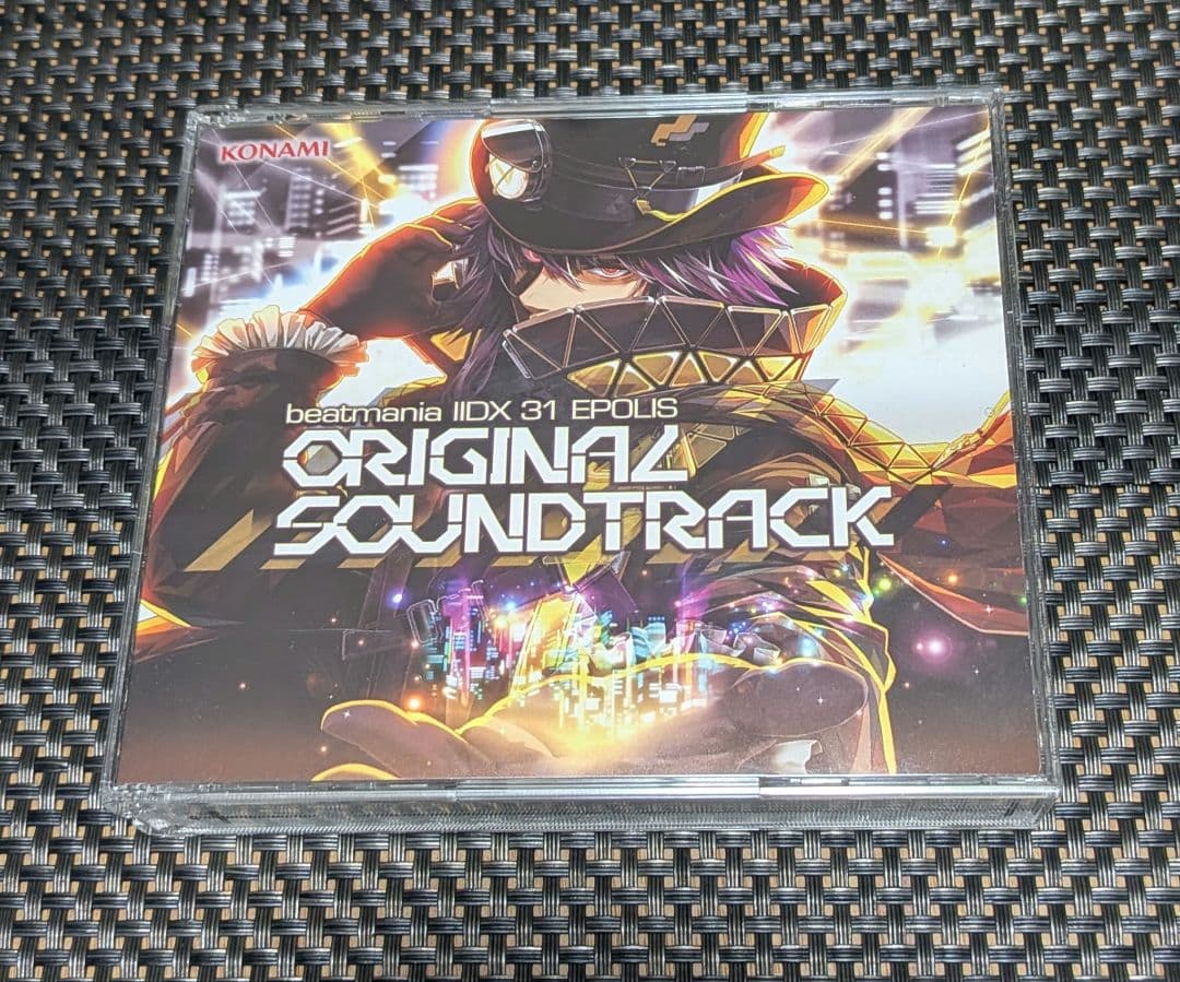 邦楽 beatmania IIDX31 EPOLIS Soundtrack