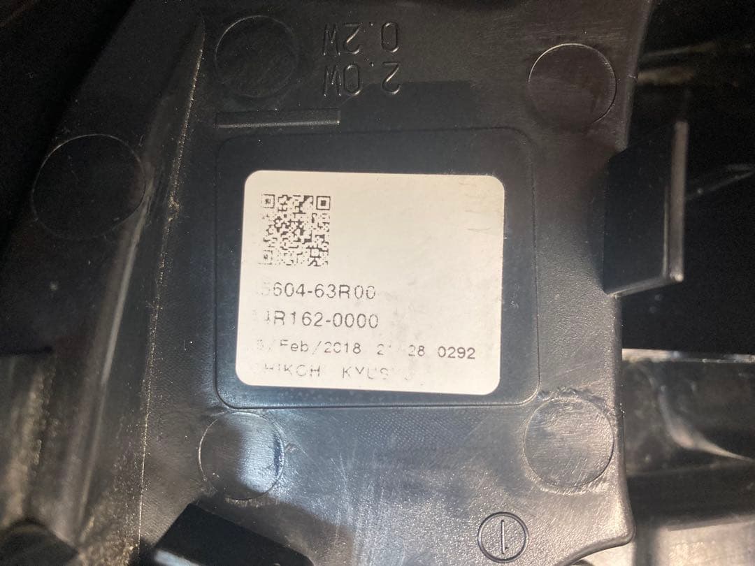 ワゴンR(MH55S) 左テールランプ