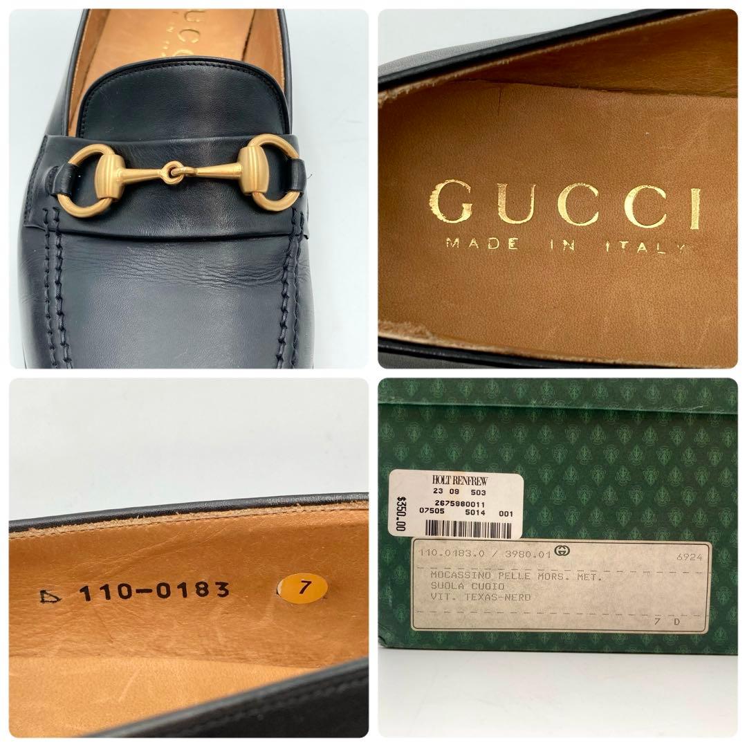 アラビアート✨ GUCCI ローファー 革靴 ホースビット 黒 レザー 7