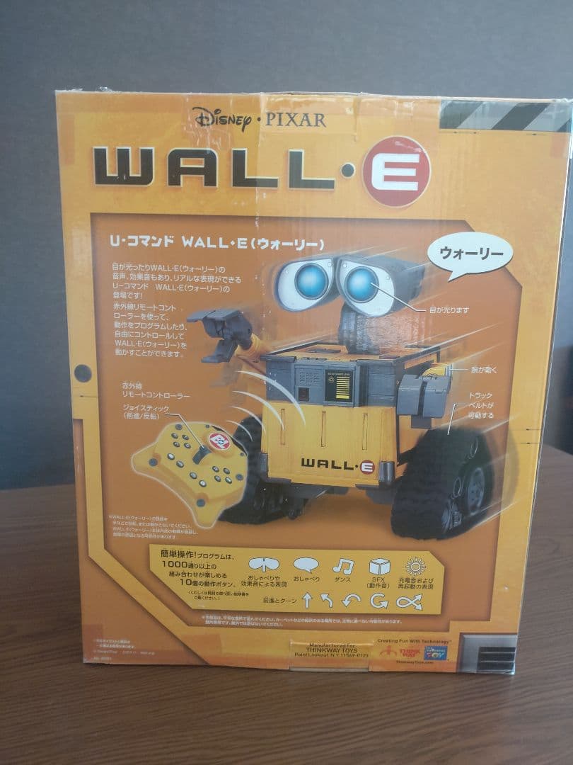 ディズニー ピクサー ウォーリー ラジコン WALL・E