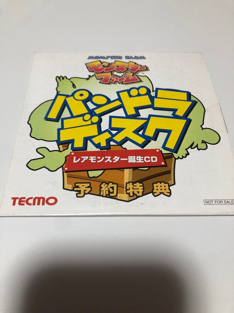 モンスターファーム　レアCD ブラッキー　ps2