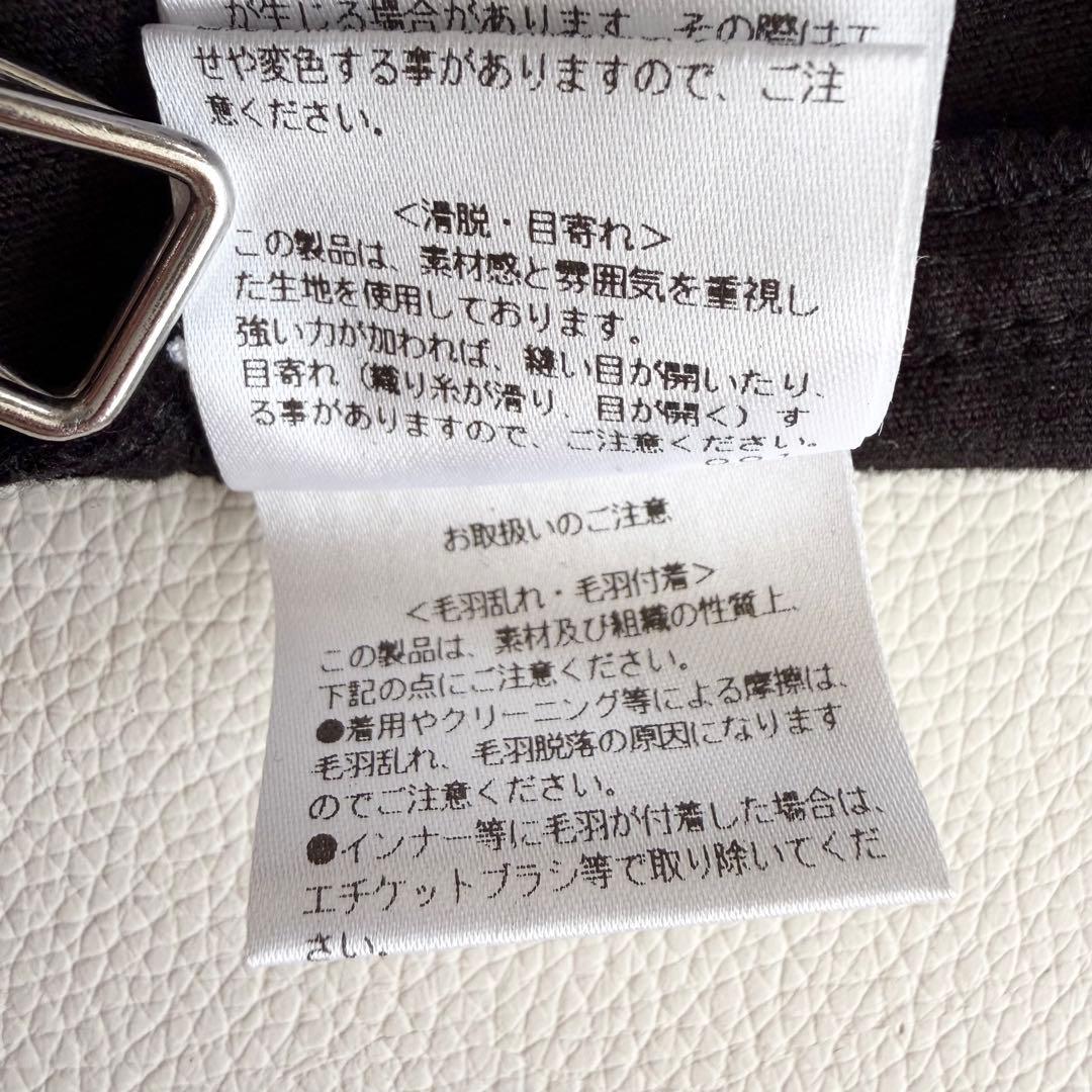 24AW 【サクラ】 FINX CORDUROY SALOPETTE 38