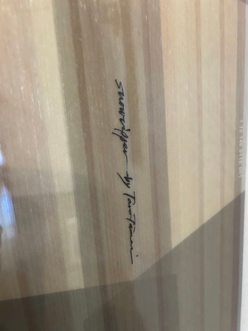 ゲンテンスティック　スノーリッパー　146