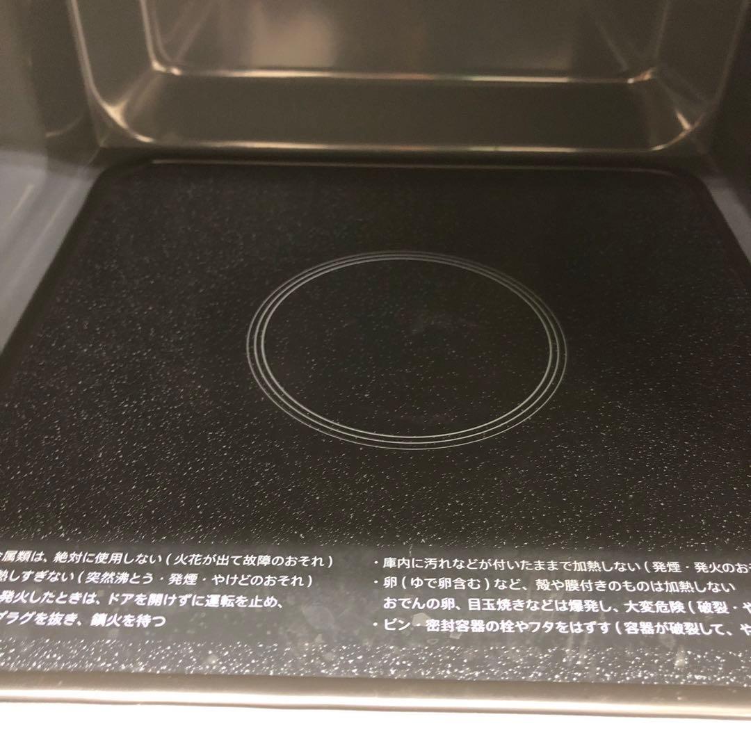 SHARP シャープ 単機能 電子レンジ RE-T171-B 2023年製