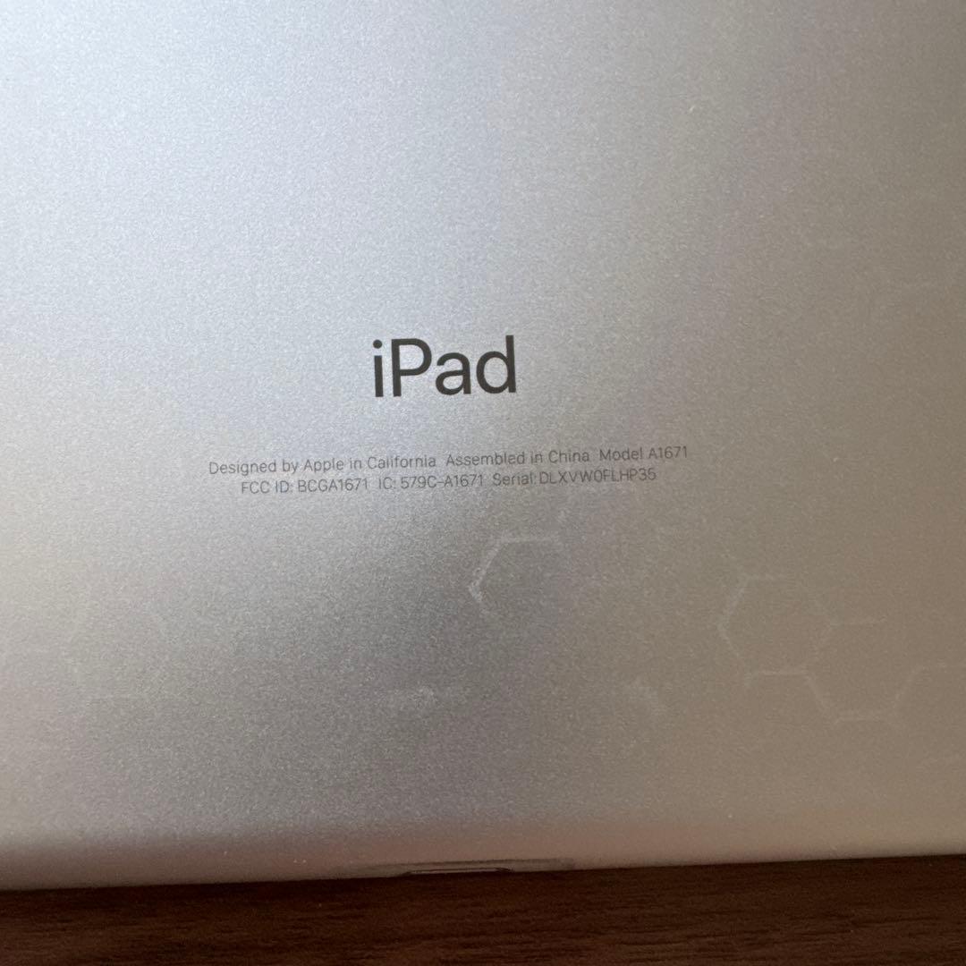 iPadPro 12.9inch 第2世代 256GB セルラーモデル