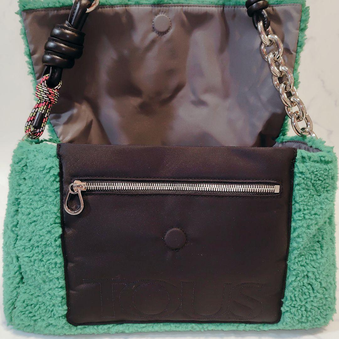 TOUS トウス シープスキン ラージクロスボディバッグ グリーン