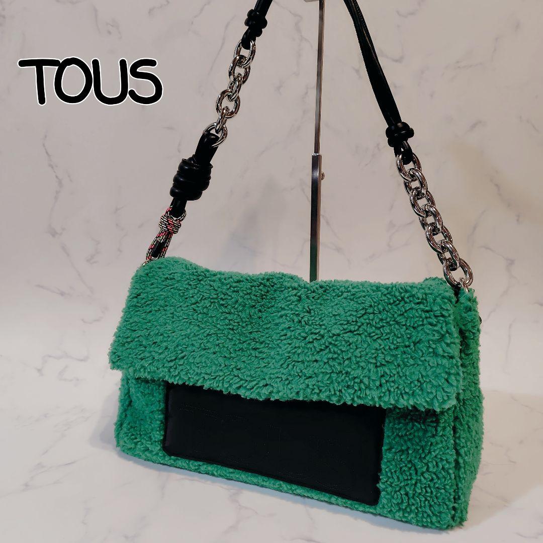 TOUS トウス シープスキン ラージクロスボディバッグ グリーン