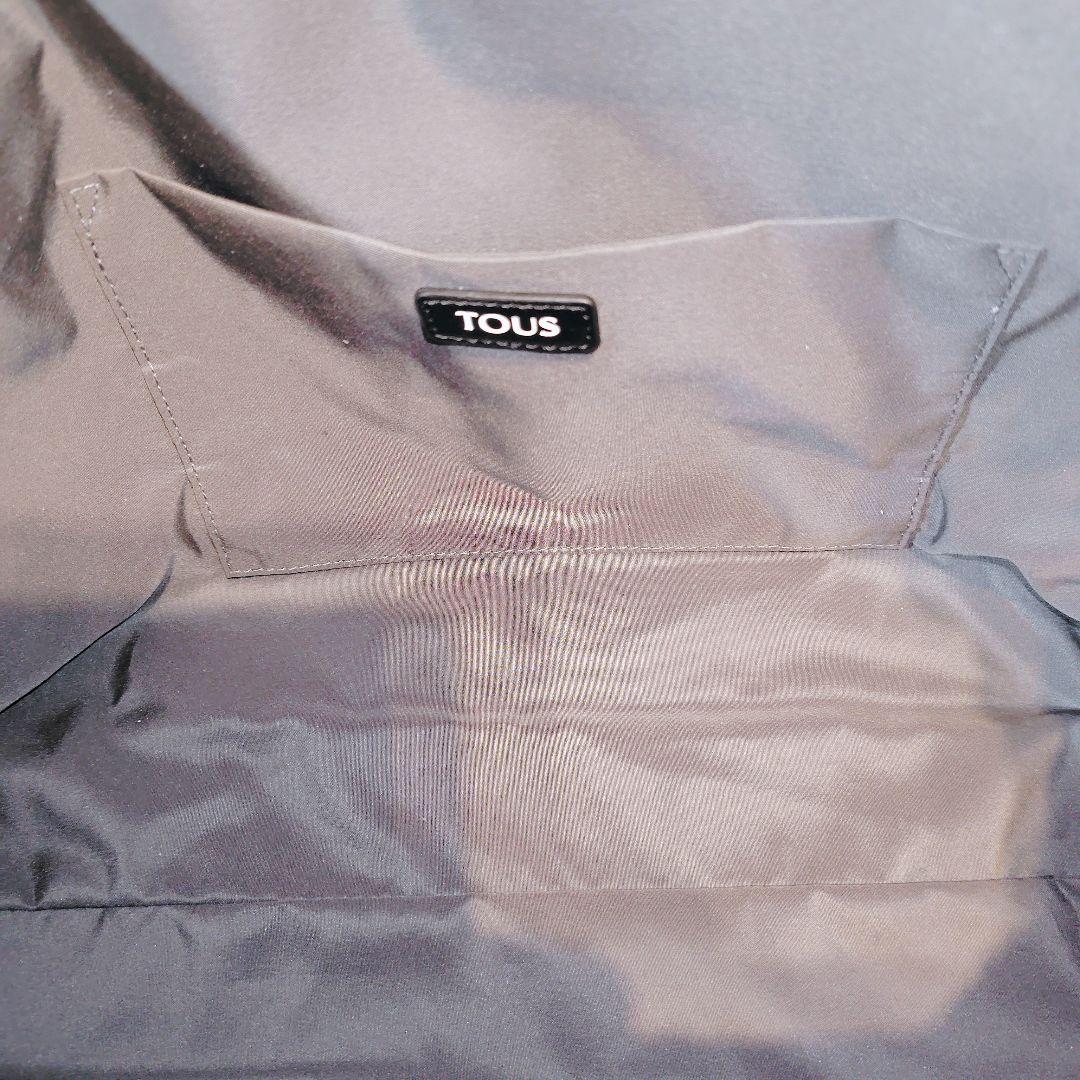 TOUS トウス シープスキン ラージクロスボディバッグ グリーン