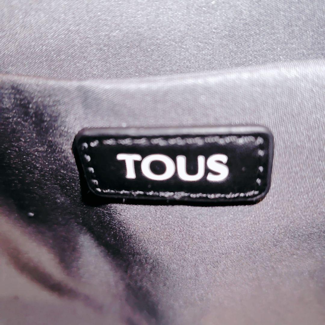 TOUS トウス シープスキン ラージクロスボディバッグ グリーン