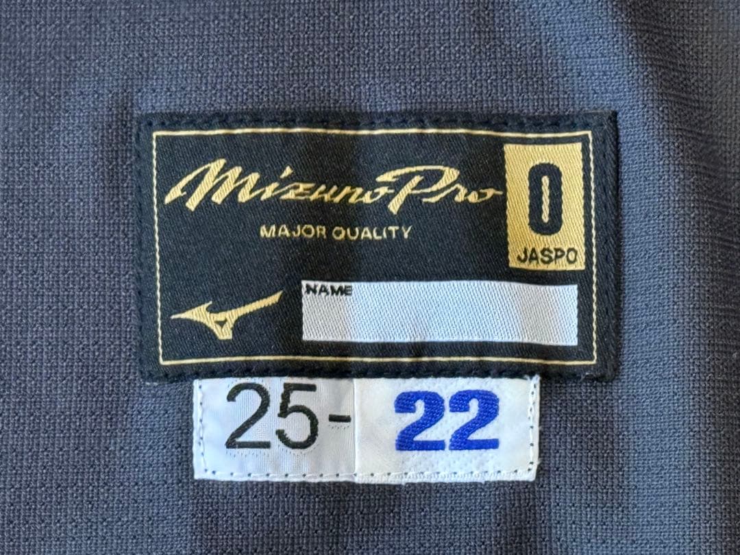 B-LUCKダイナマイトシリーズ　プロコレクション　藤川球児　サイズO