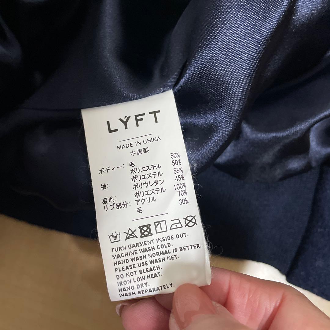 LYFT スタジャン Mサイズ ネイビー