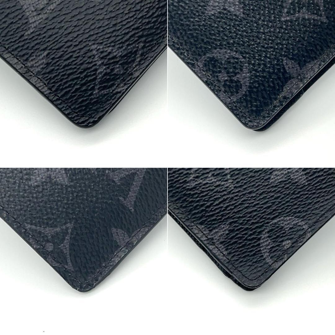 ルイヴィトン エクリプス 二つ折り財布 ミュルティプル 札入れ ブラック