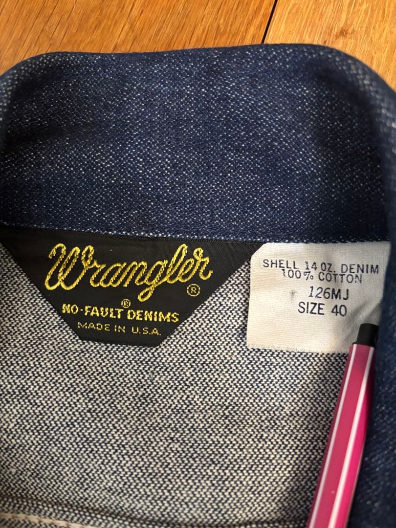 Wrangler 80's USA製デニムジャケット サイズ40 デッドストック