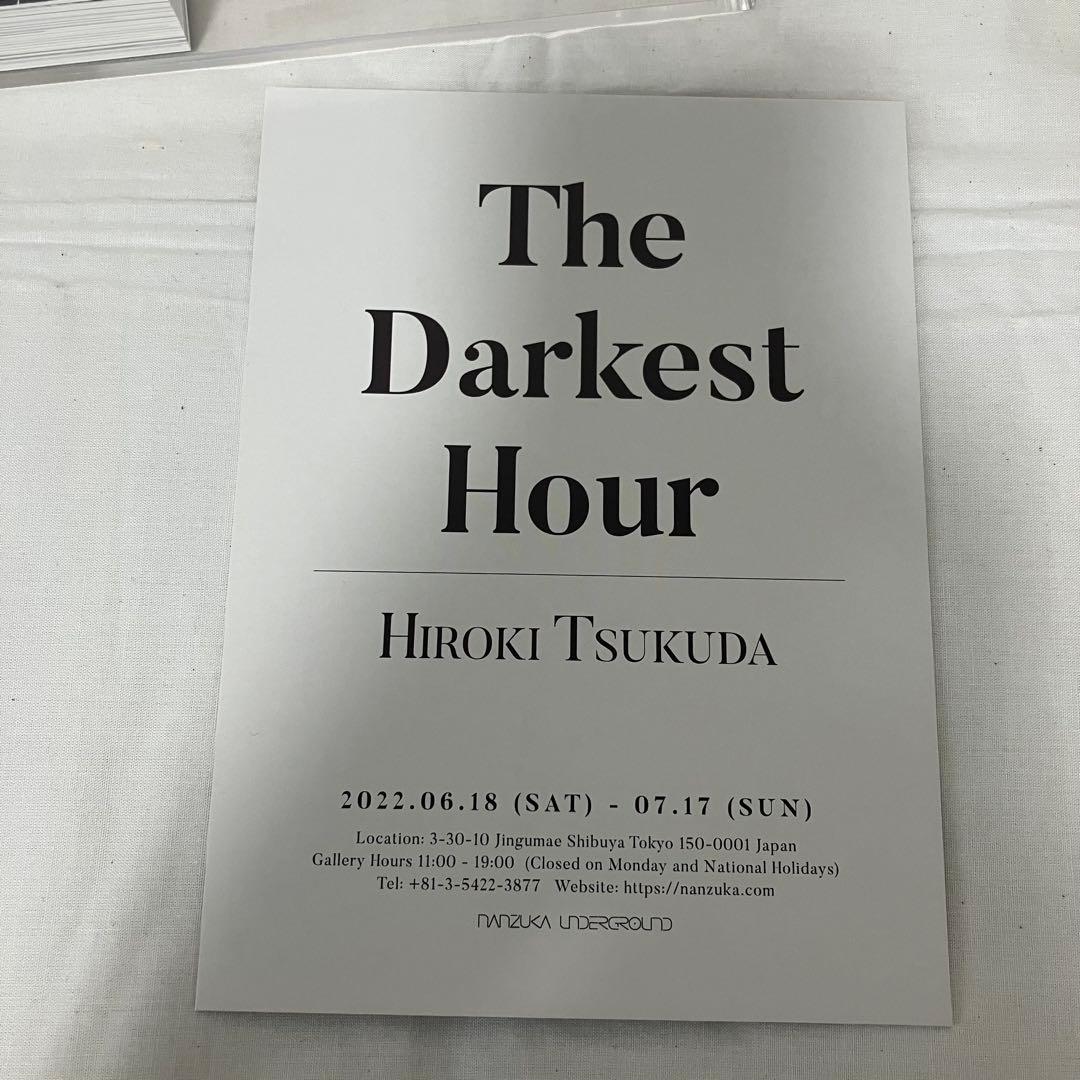 Hour of Excavation Hiroki Tsukuda 佃弘樹作品集
