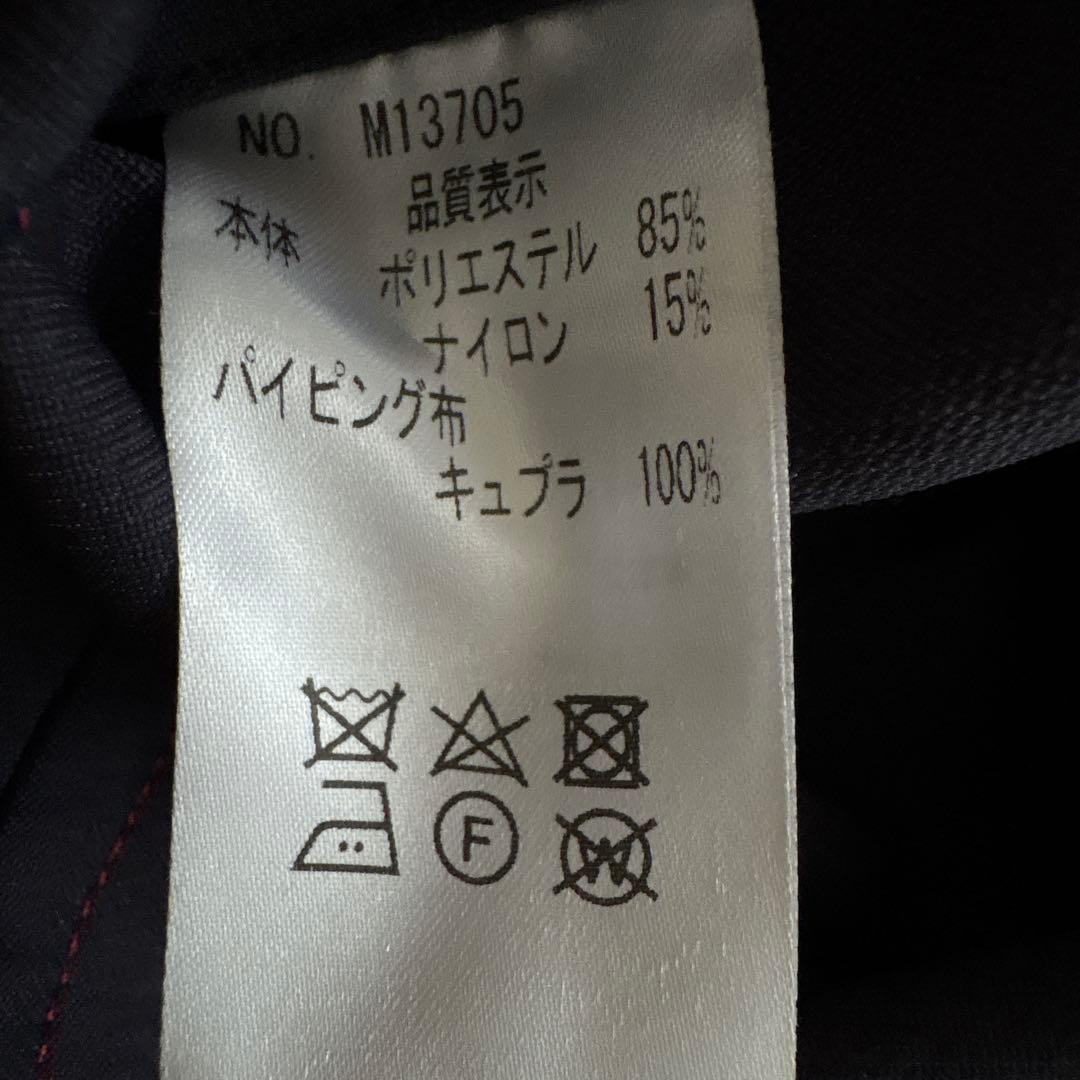 【MI.YA.CO】トレンチコート　レディース　ウエストリボン　濃紺　Fサイズ