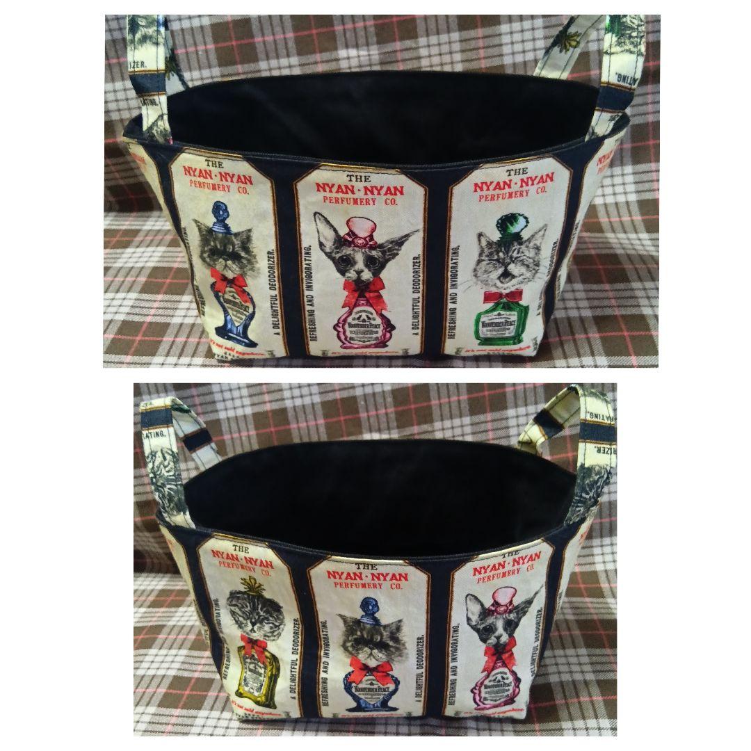 ラヴィ イベ限定 香水大柄