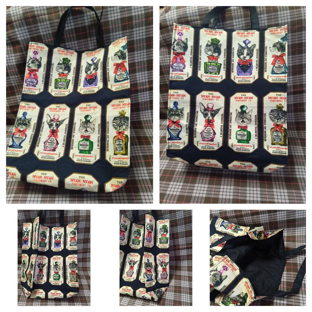 ラヴィ イベ限定 香水大柄