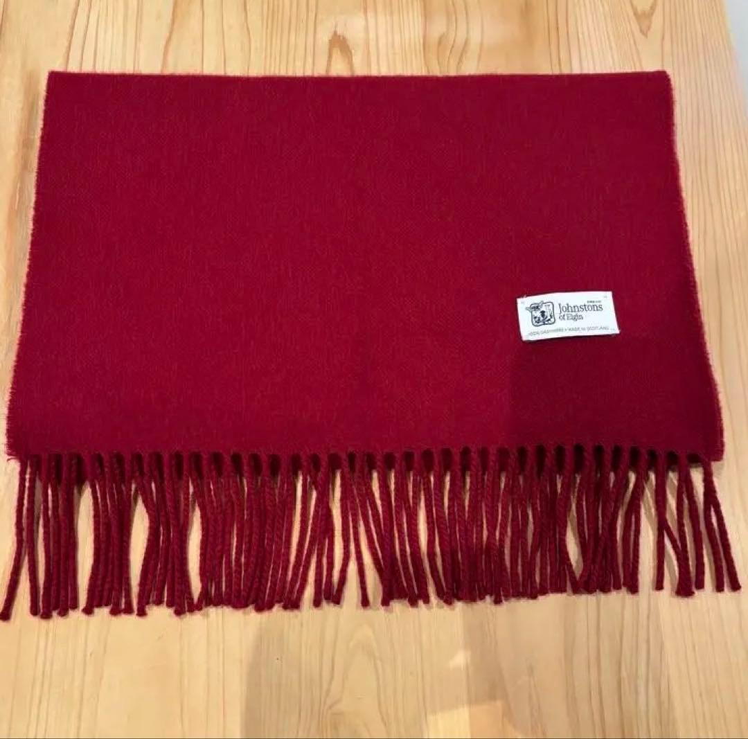 【Johnstons】　未使用に近い ジョンストンズ　マフラカシミヤ　WA57