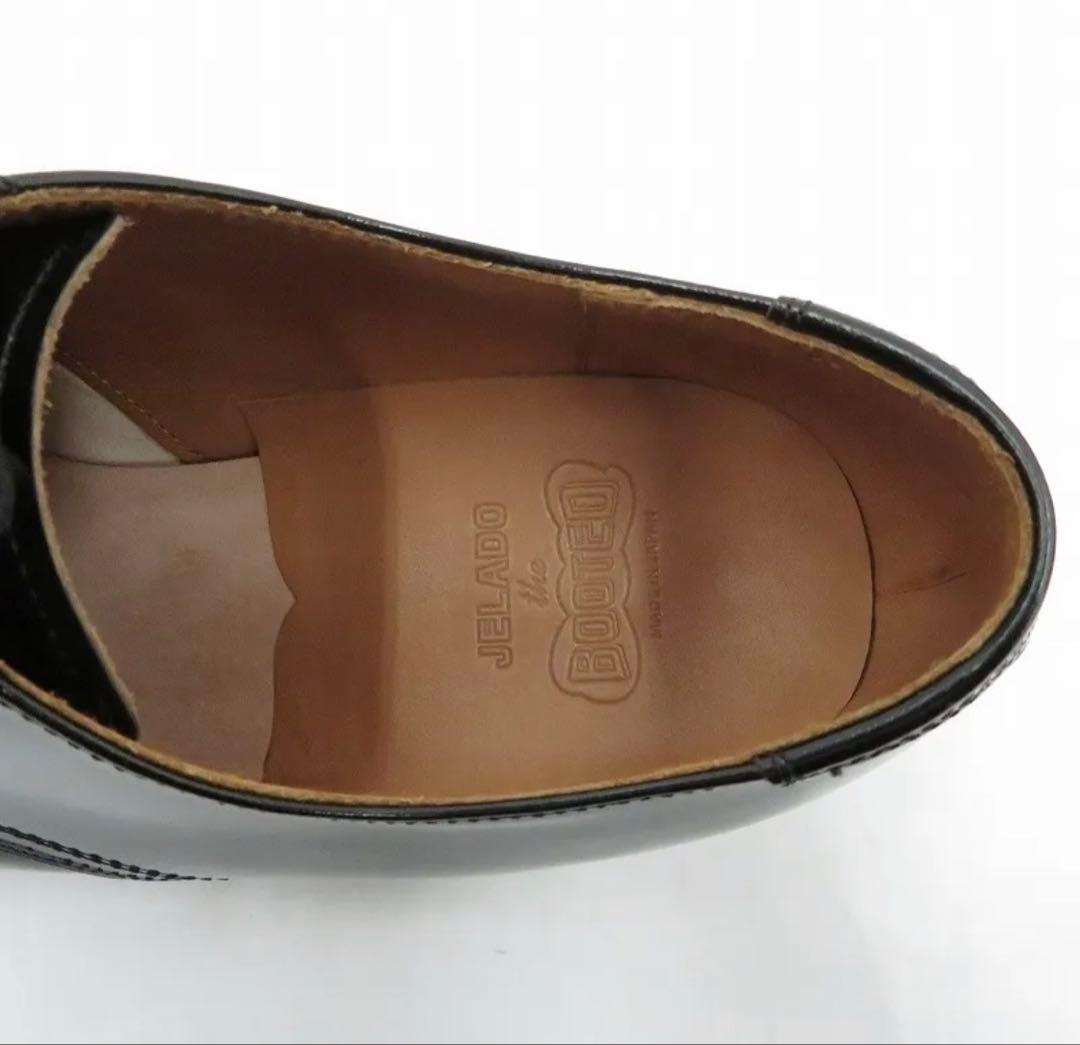 JELADO ジェラード サービスシューズ JB94902 ブラック