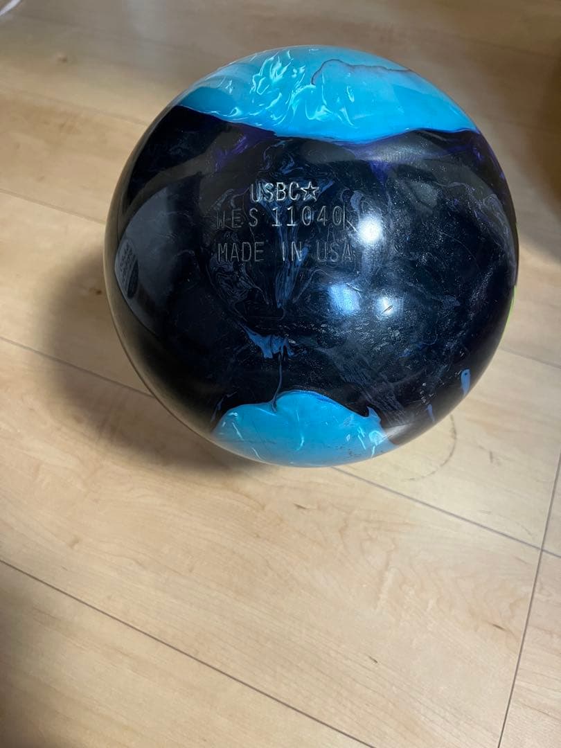 イヴォークヒステリア　15ポンド3オンス