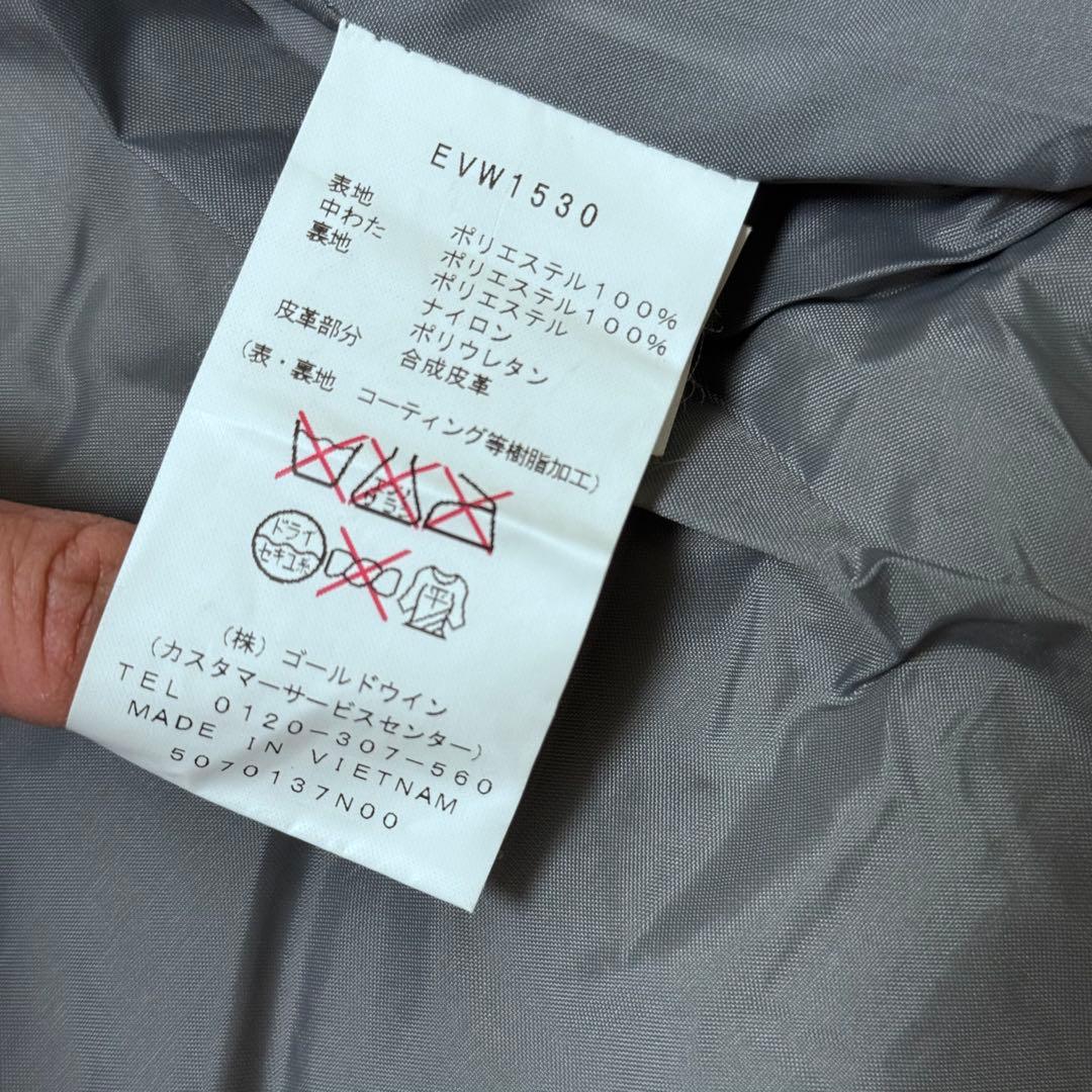 【超美品】エスティボ　スノーボードウェア上下セット 【Sサイズ】