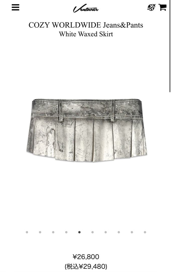 COZYWORLDWIDE ミニスカートパンツ