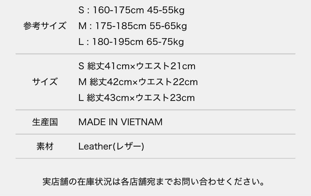 COZYWORLDWIDE ミニスカートパンツ