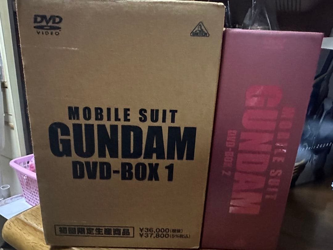 ガンダム　DVD  限定BOX