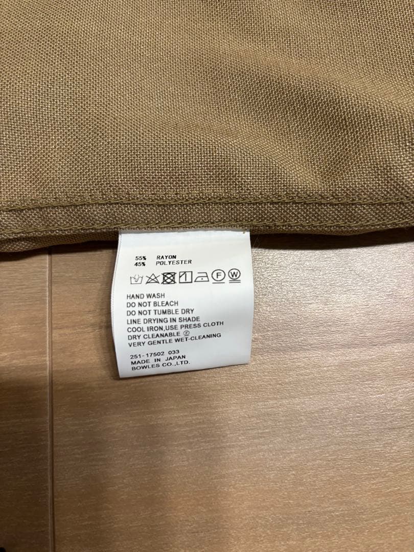 kao様　HYKE ビスチェ