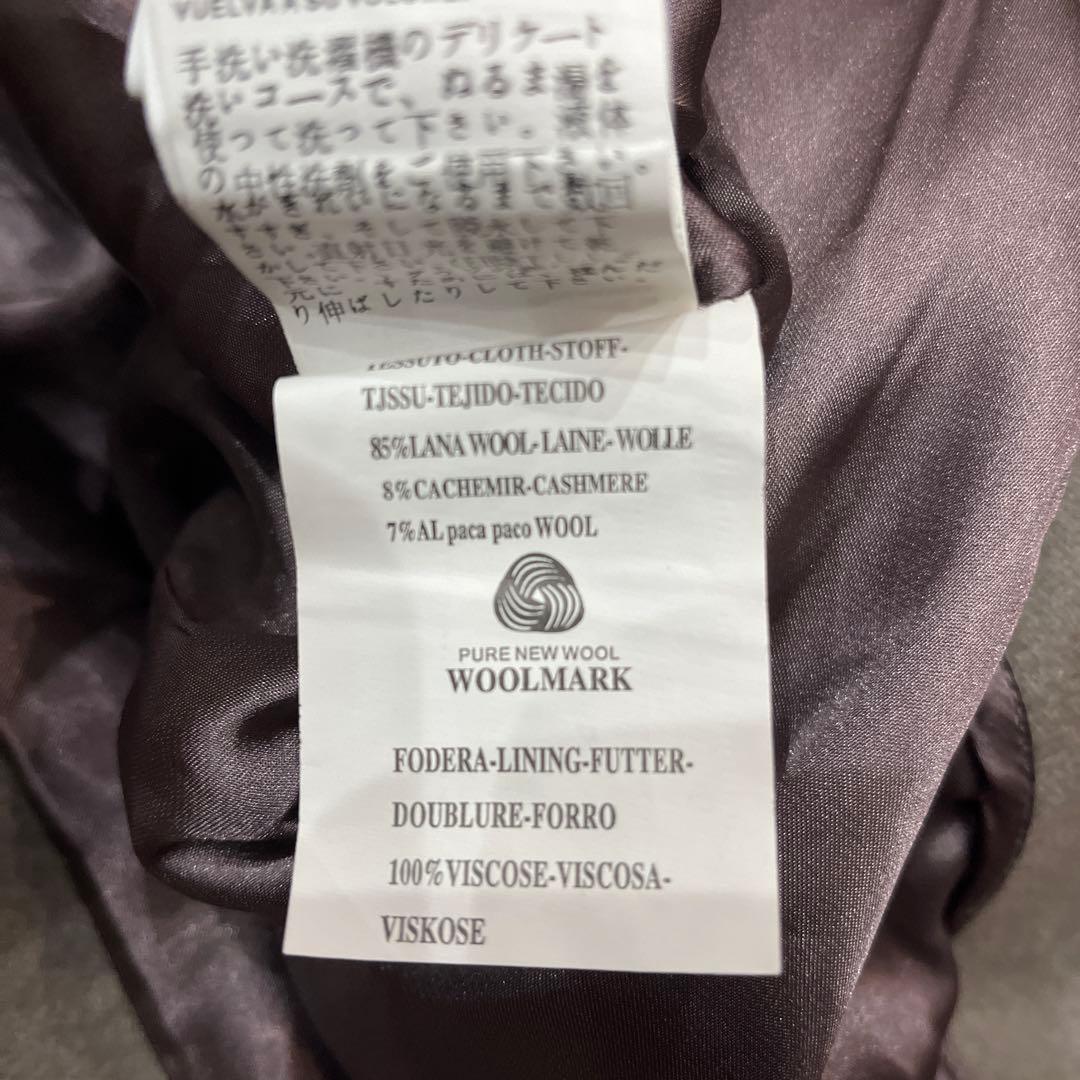 新品マックスマーラスタジオ　ロングウールコート　サイズ42