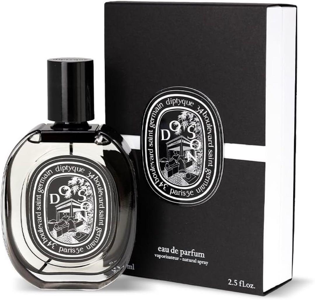 DIPTYQUE ディップティック Do Son オードパルファム 75ml