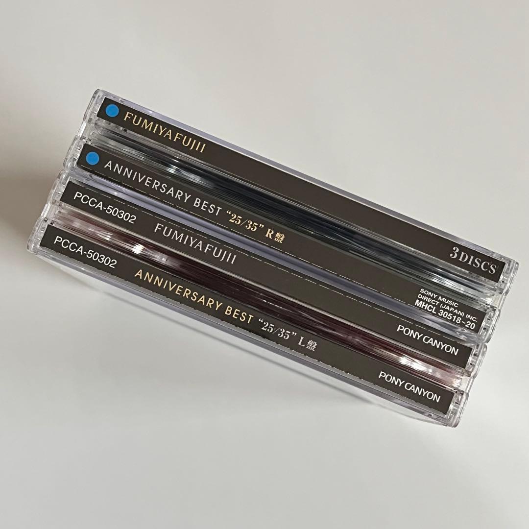 【美品・レア】藤井フミヤ ANNIVERSARY BEST 25/35 限定盤