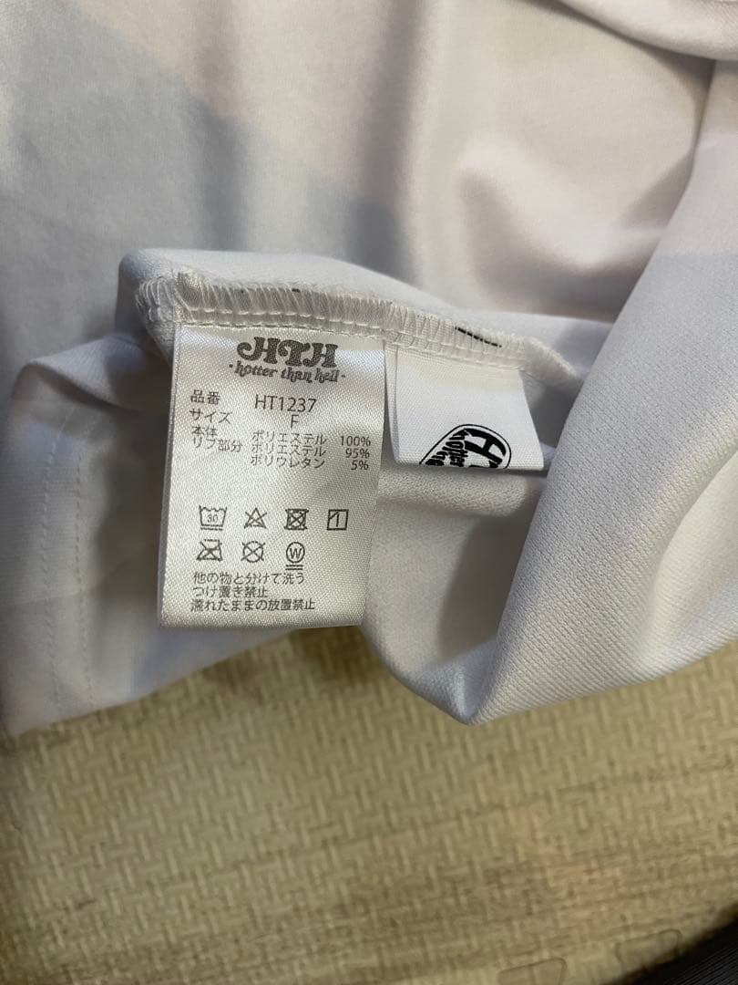 ✨極美品✨HTH UMBRO コラボ　ゲームシャツ　フリーサイズ