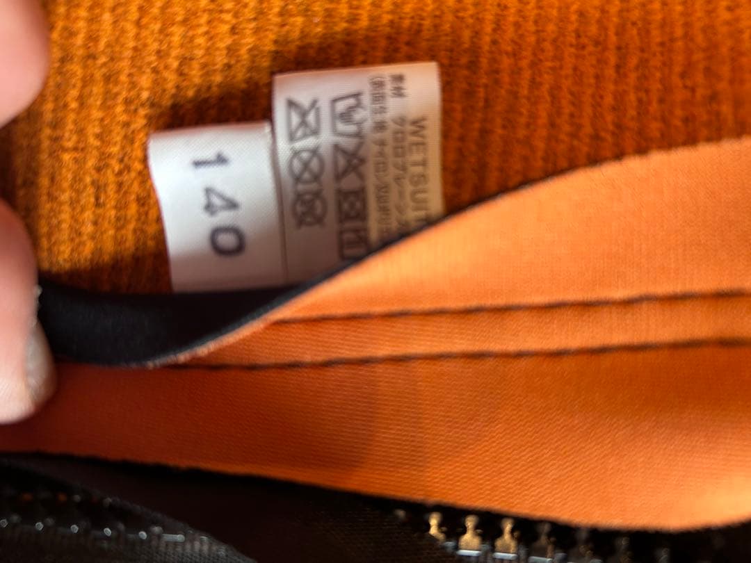 キッズ140セミドライウエットスーツ