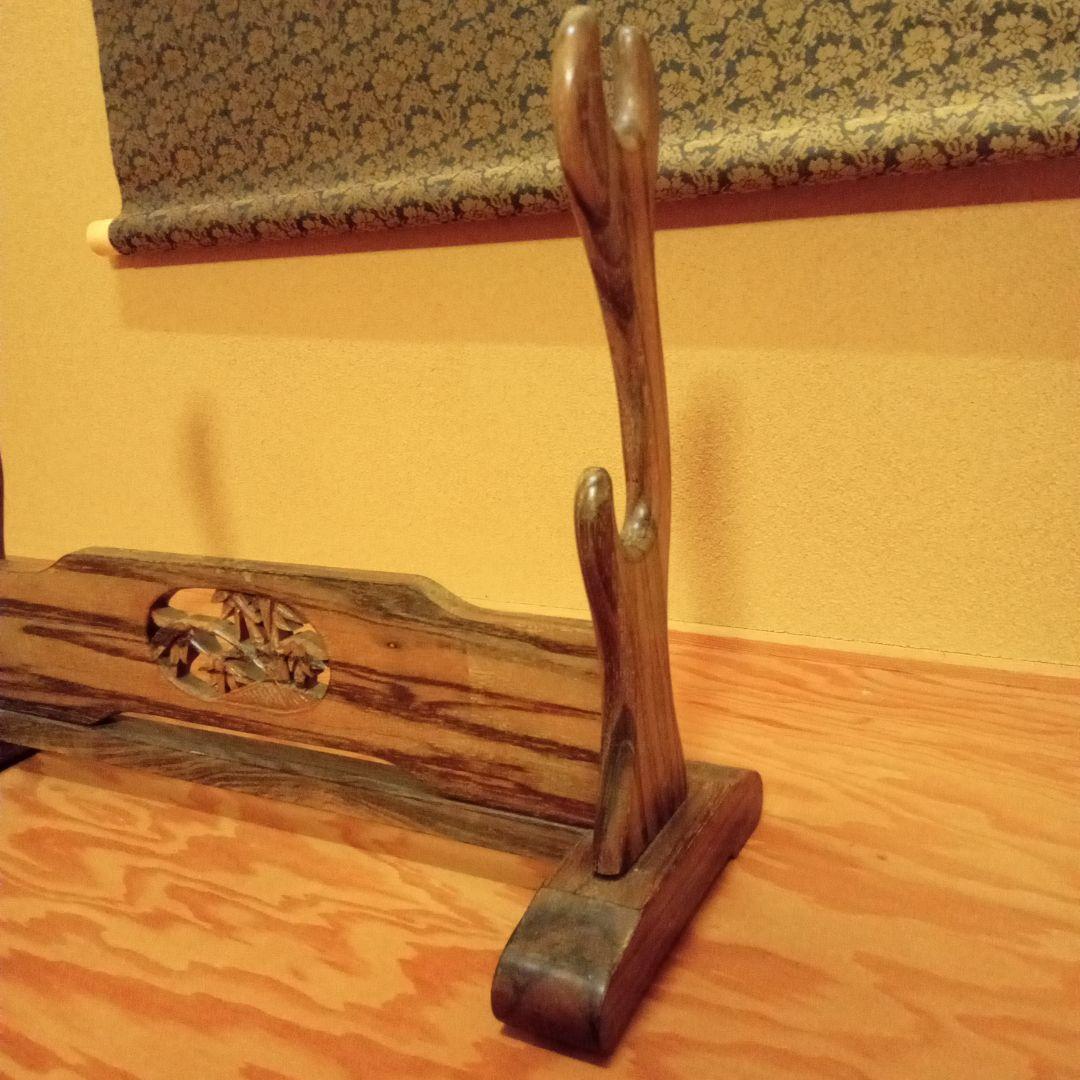 【希少作】「笹竹飾彫り」刀掛け　冨次精斎(宮大工 名工)