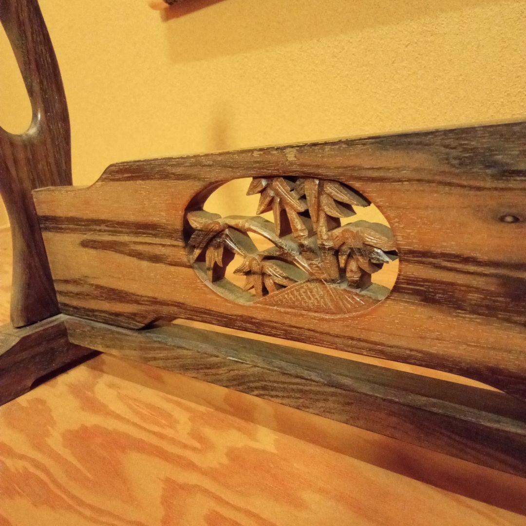 【希少作】「笹竹飾彫り」刀掛け　冨次精斎(宮大工 名工)