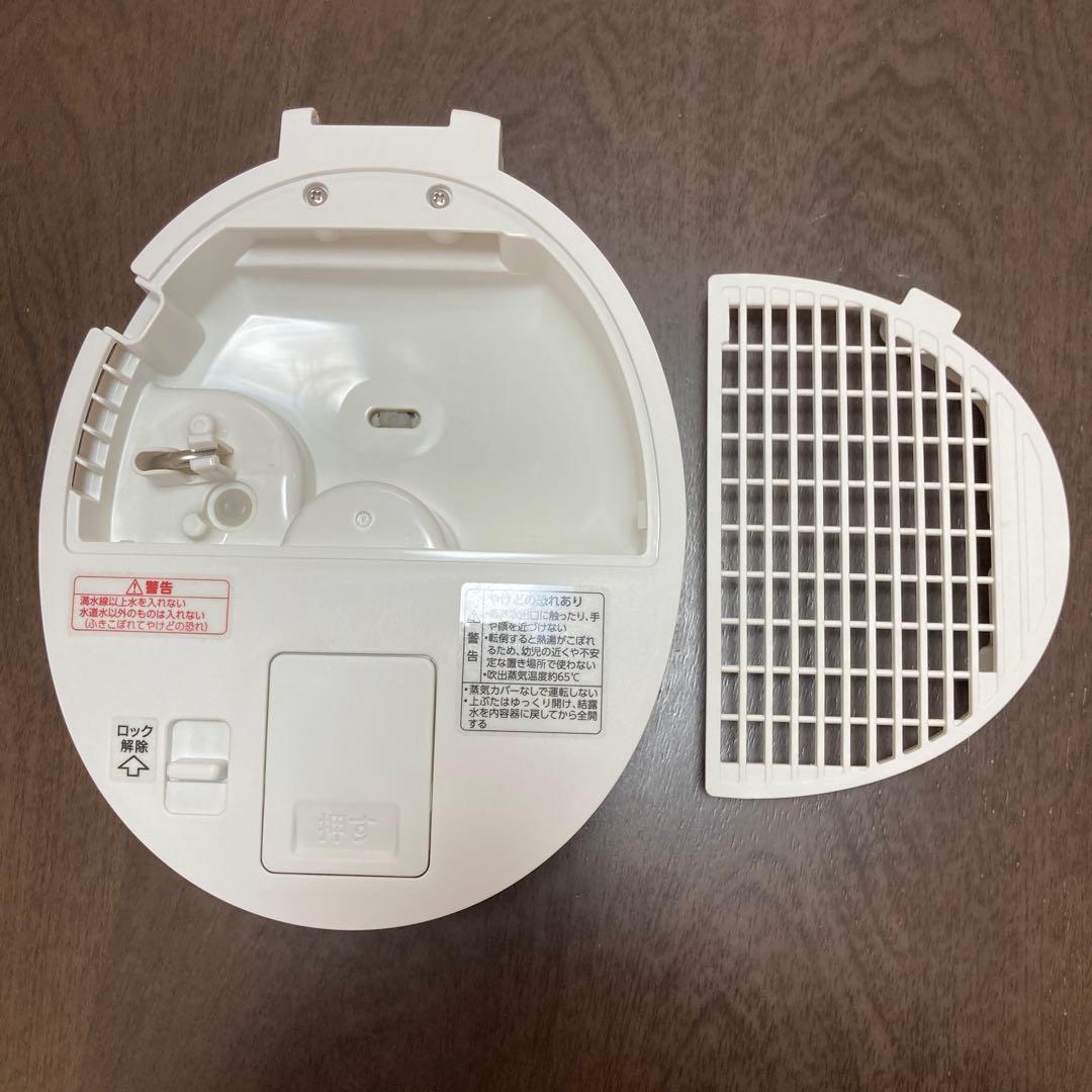 象印 加湿器 EE-DD50-WA ZOJIRUSHI