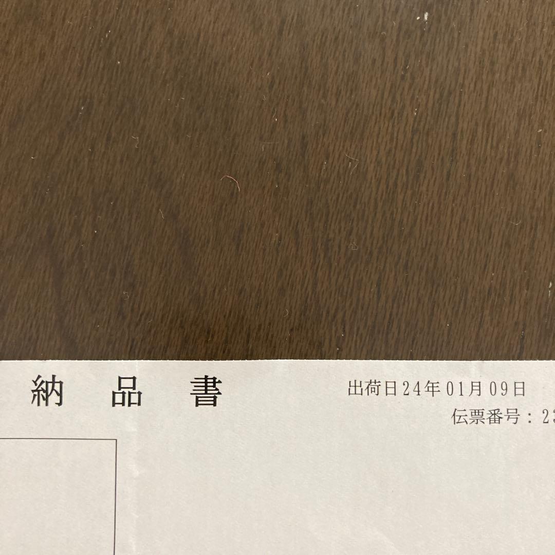 象印 加湿器 EE-DD50-WA ZOJIRUSHI