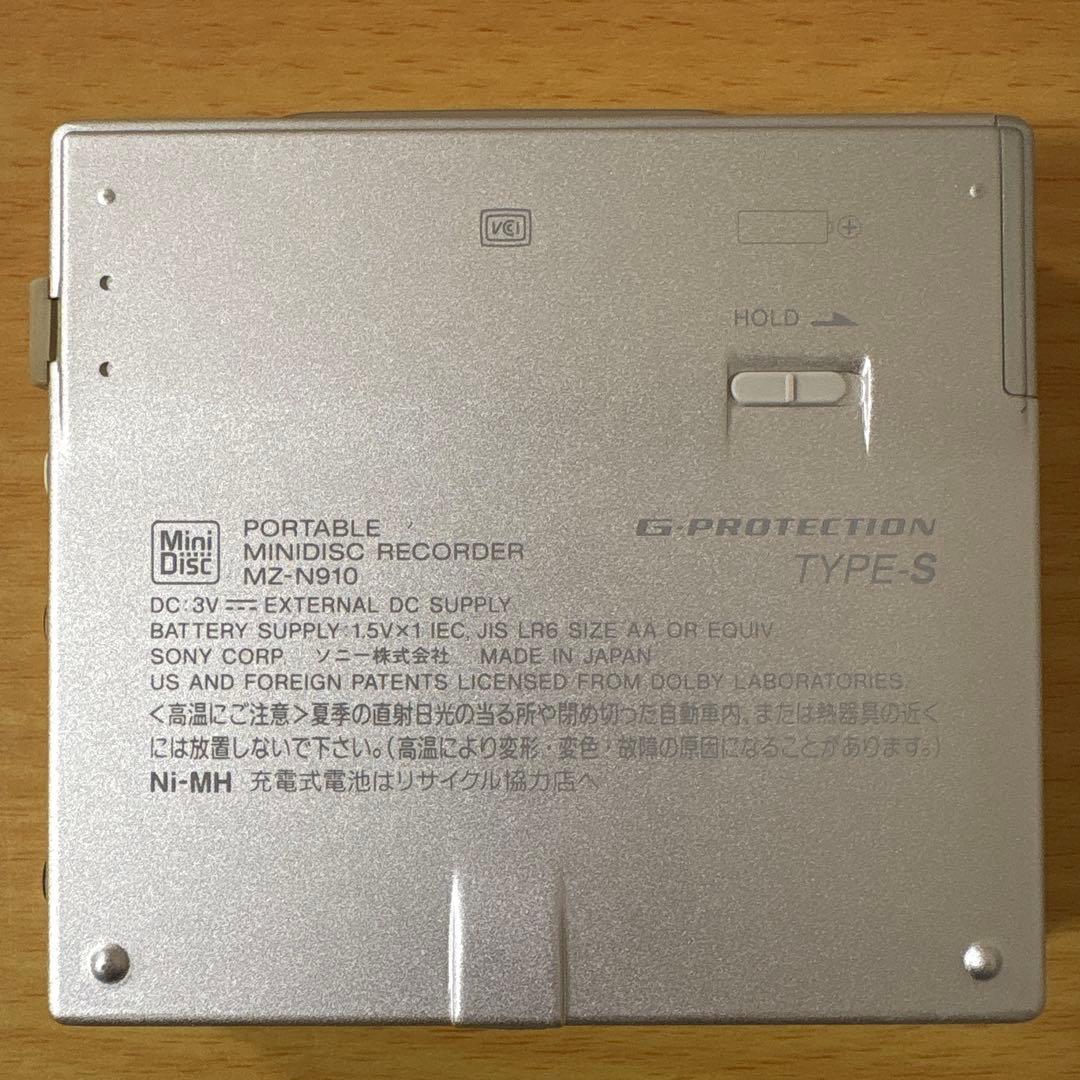 SONY MZ-N910 NET MD WALKMAN ジャンク品