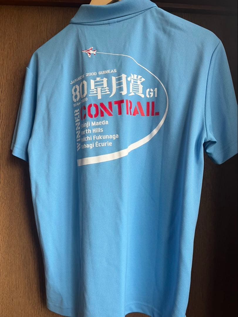 コントレイル　皐月賞　ポロシャツ　競馬