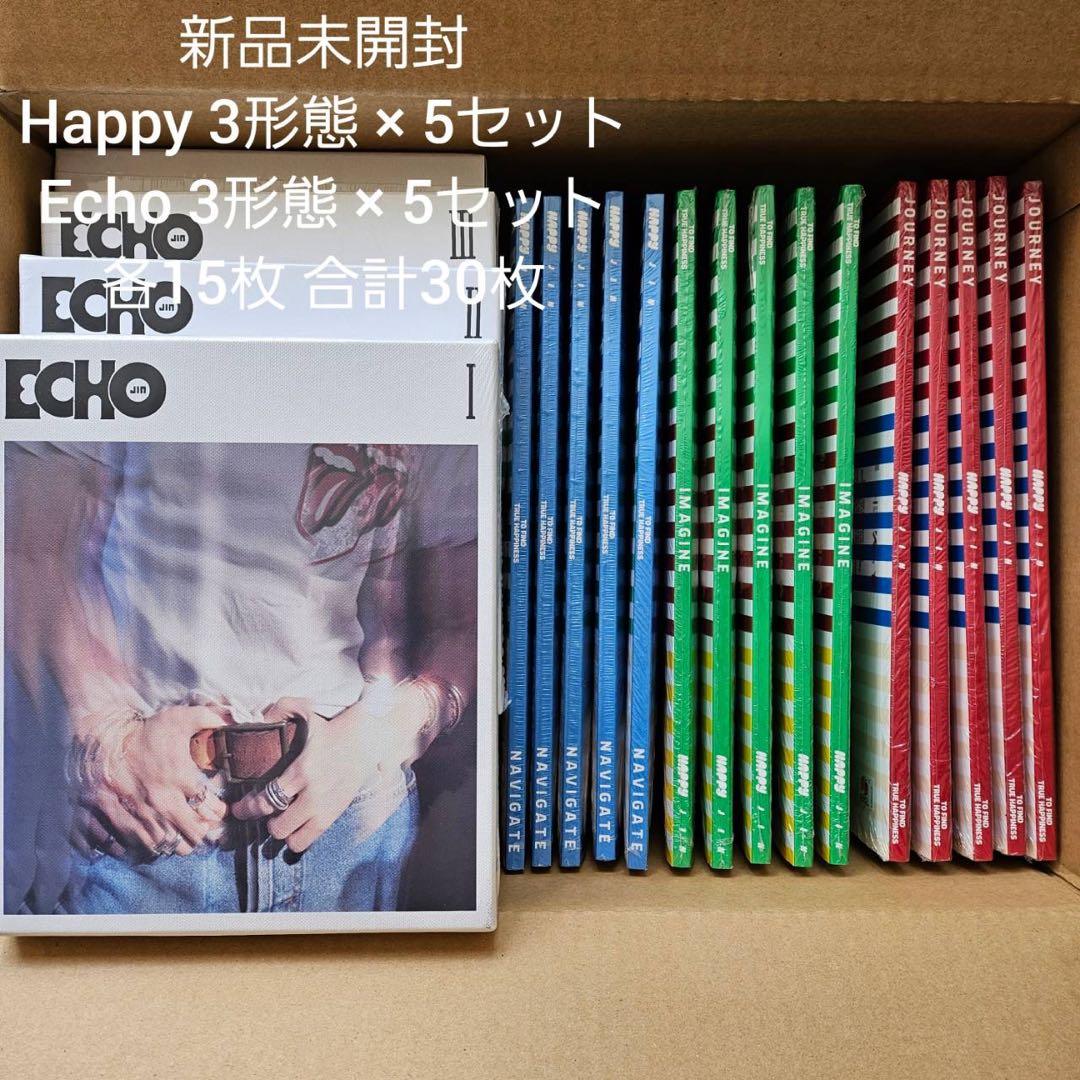 未開封 3形態 BTS ジン アルバムセット Happy ECHO