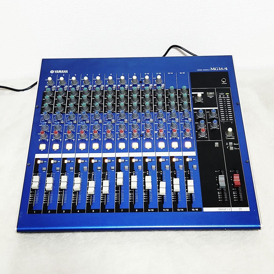 YAMAHA MG16/4 アナログミキサー 16チャンネル