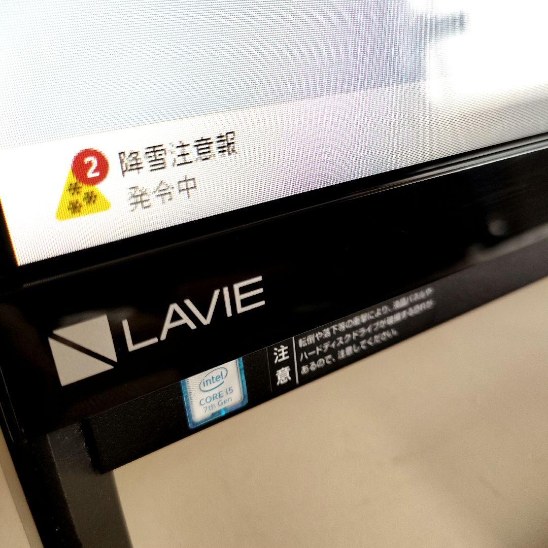 NEC 液晶一体型PC Win11／Office2024／Core i5／SSD