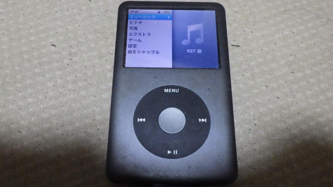T*i様 iPod クラシック　120GB　A1238　第7世代